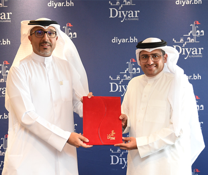 Diyar Al Muharraq Sponsors Bahrain Sports News (BSN) Account